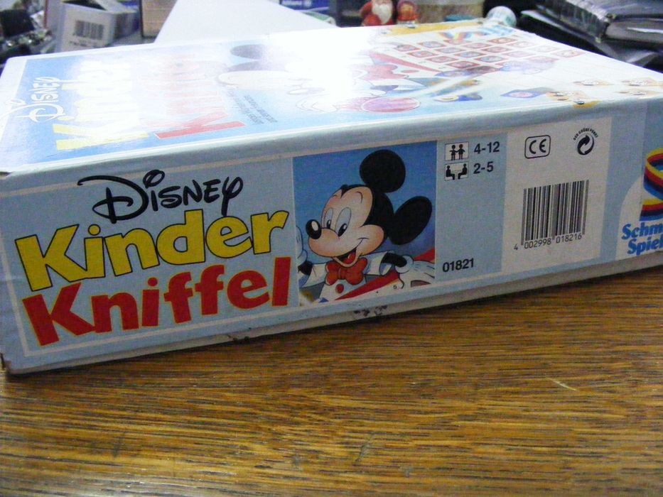 Настолна, занимателна игра