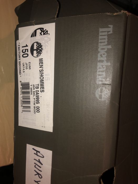 Зимни боти Timberland