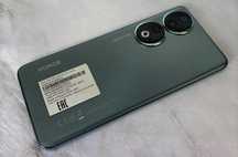 Honor 90,  256 Gb  ( Астана, Женис 24) л 719272