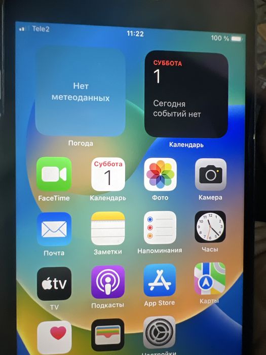 Iphone 8 plus в отличном состоянии с коробкой новый аккумулятор торга