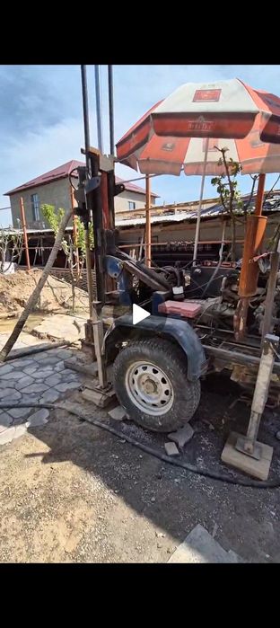 Бурем скважен ПРОДУФКА