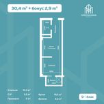 Yunusoboda 1 xonali uy bosh tolov 25% qolgani 40 oyga bolish tolashga