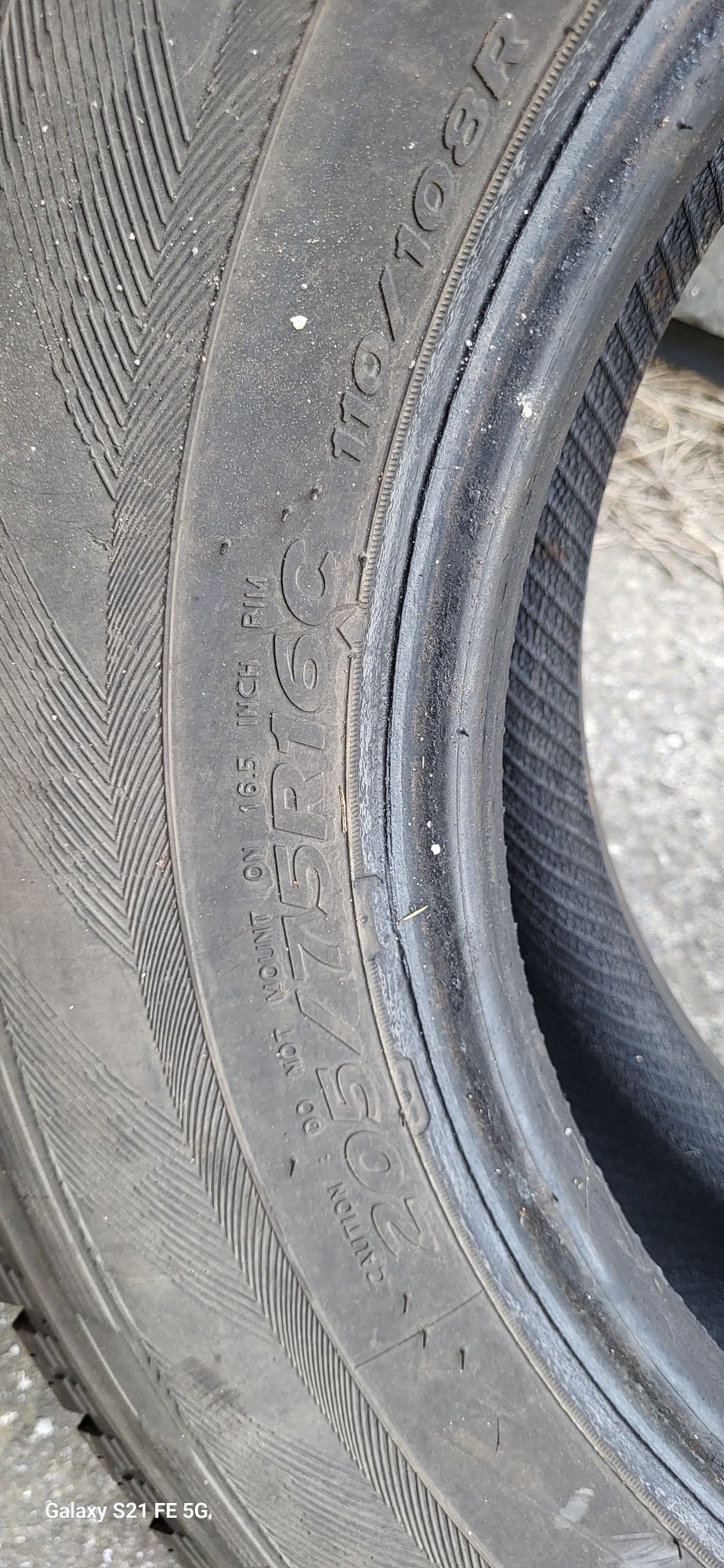 205/75/16 c 4 бр Гуми за бус Hankook