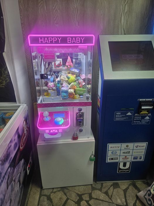 Продам аппарат хватайка