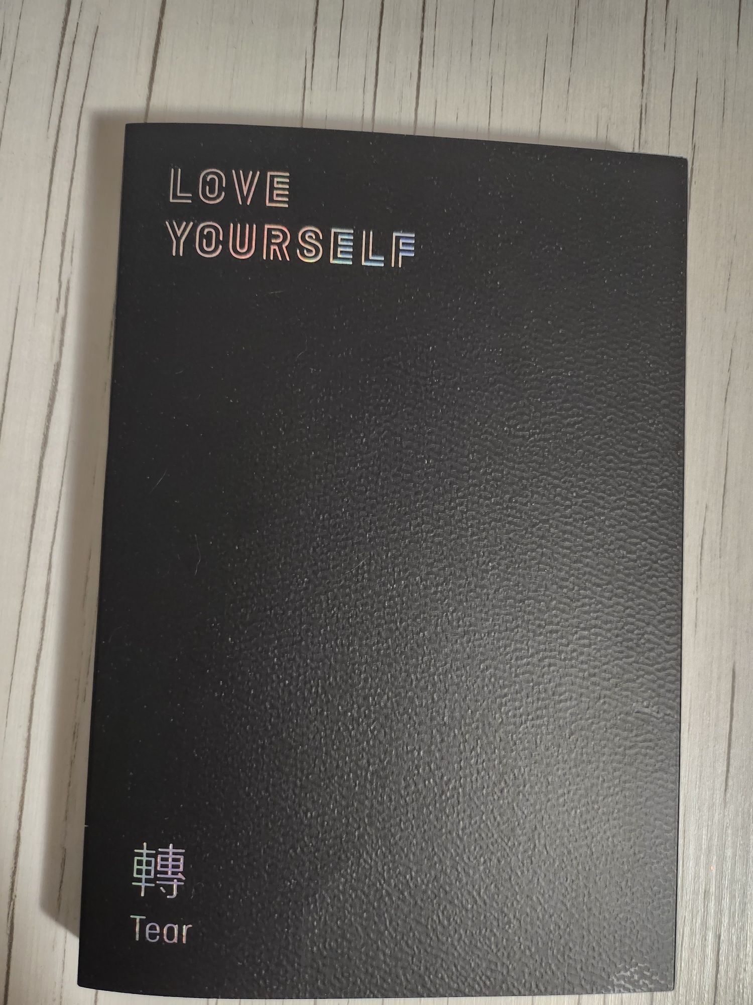 Love yourself tear