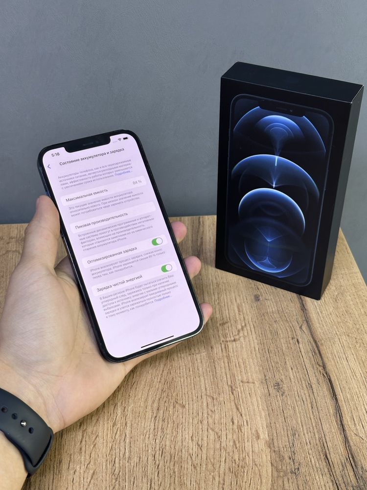 Iphone 12 Pro Max 256 GB | Mobile Zone