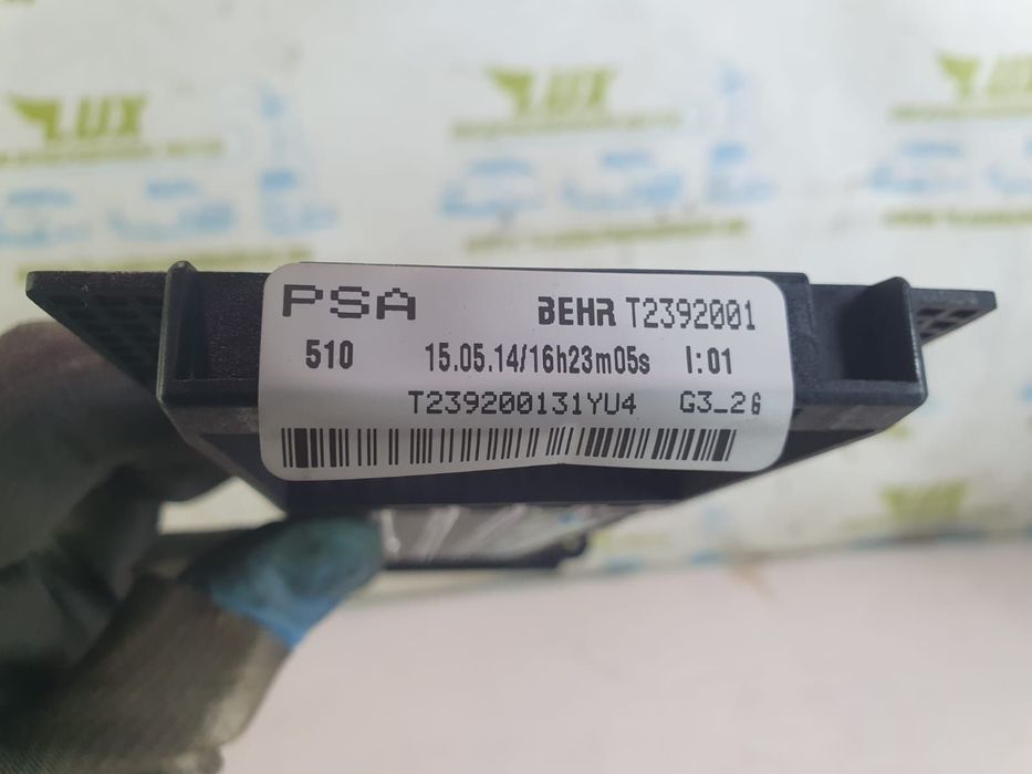 Radiator electric bord t2392001 Citroen DS5 1 [2012 - 2015] 2.0 hdi