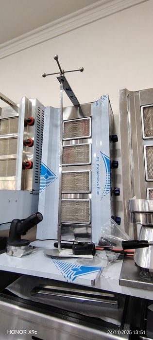 Lavash va Danar aparati