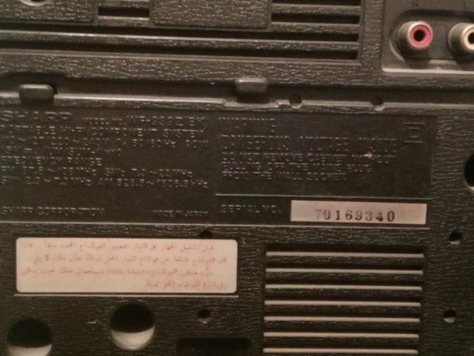 Магнитофон Sharp (WF-939 ZP)