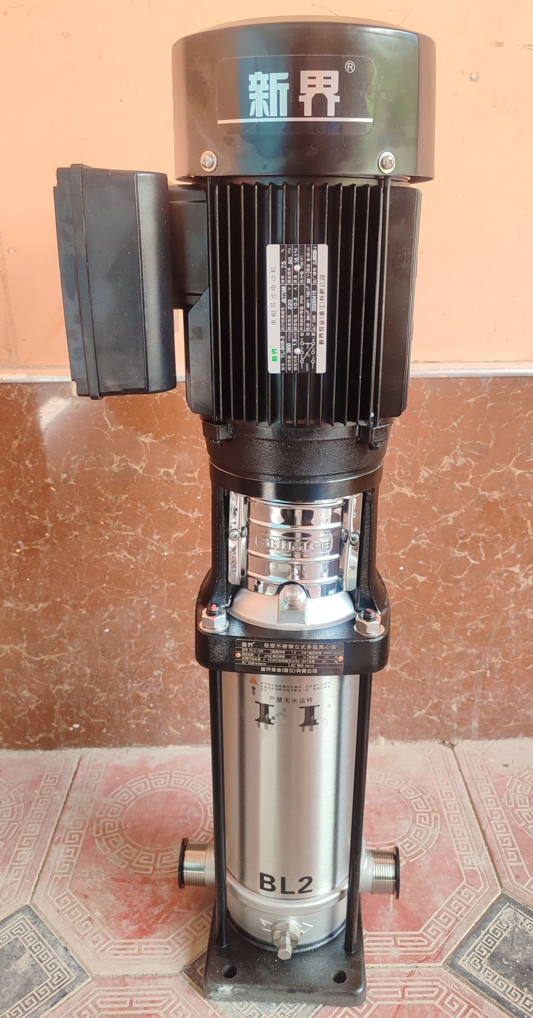 Shimge BL2-15S suv filtri uchun nasos