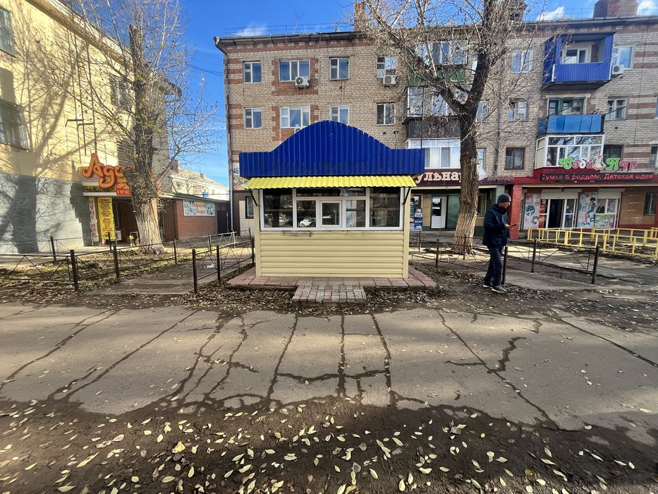 Коммерческий киоск