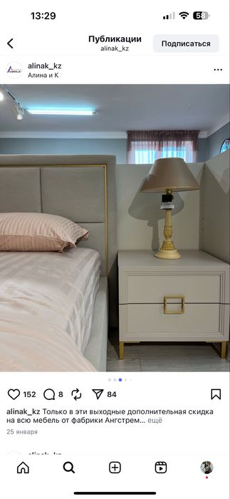 Продам спальный гарнитур б/у