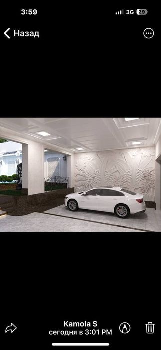 Продаётся Евро каттедж, Мать и Детя, улица Шортепа 5,5-соток