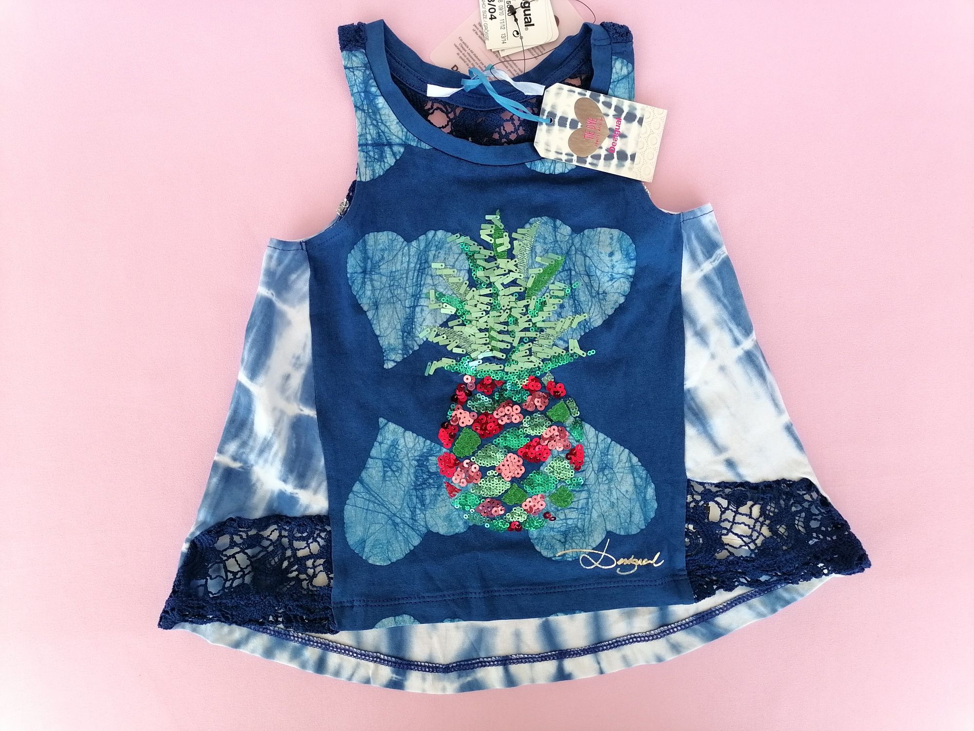 Маркови детски дрехи Frugi, Kite, Ted Baker, Desigual, Agatha ruiz