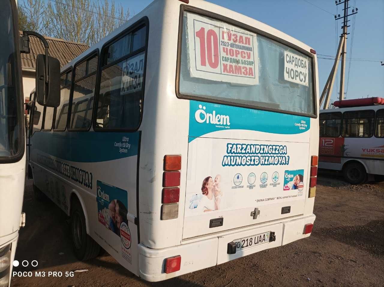 Avtobuslarda reklama Реклама на автобусах