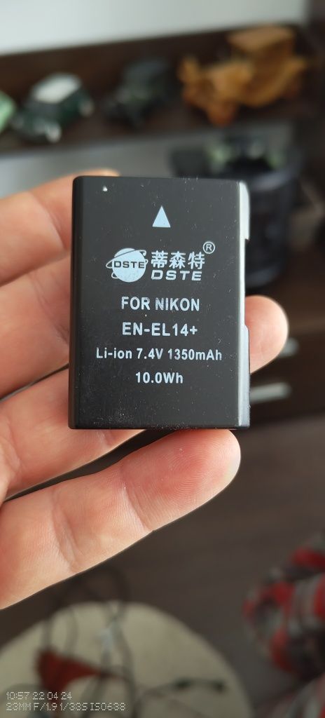 Baterii  Nikon En El 14 originala și compatibile