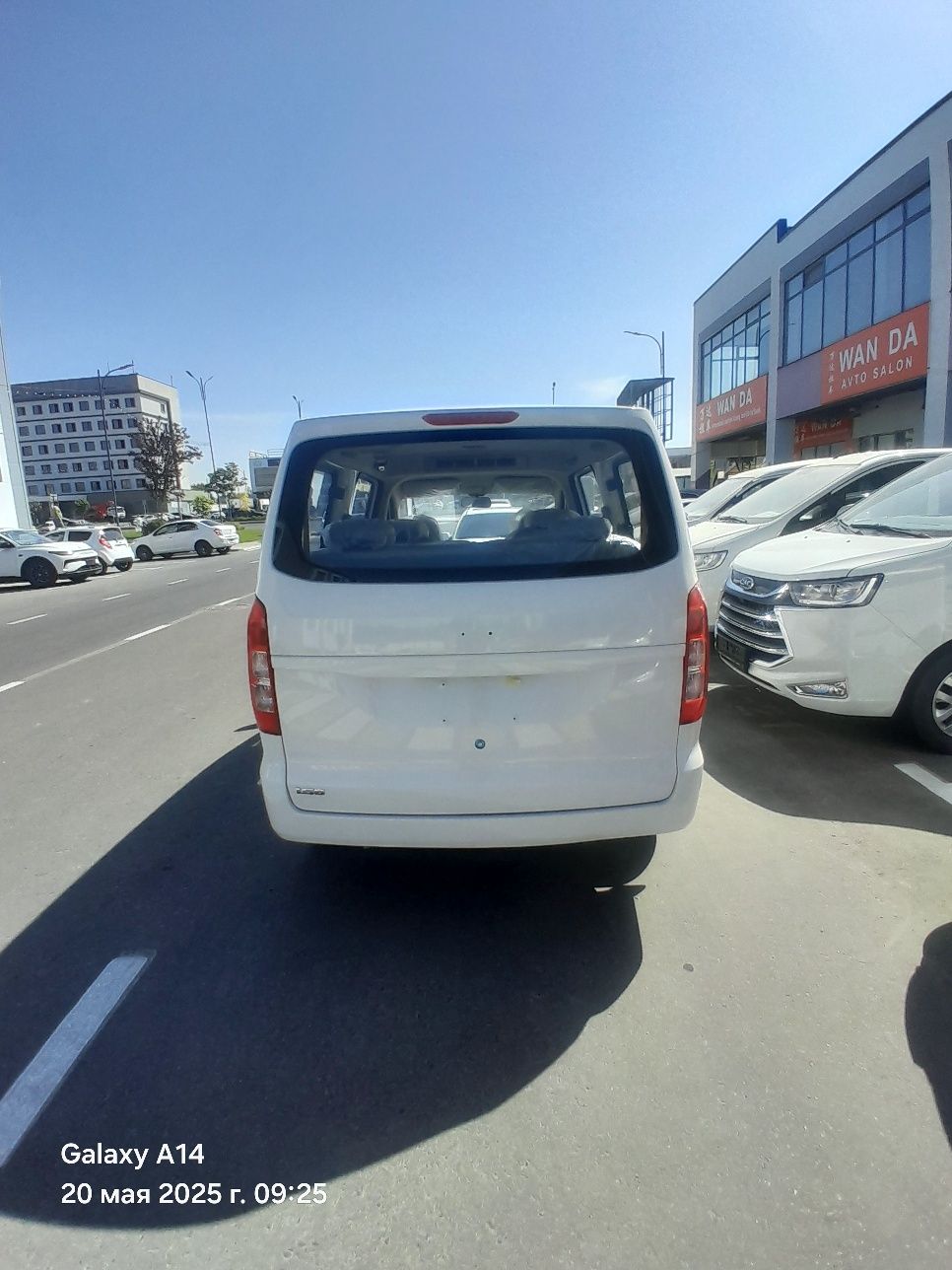 Wuling 1.5 miniven