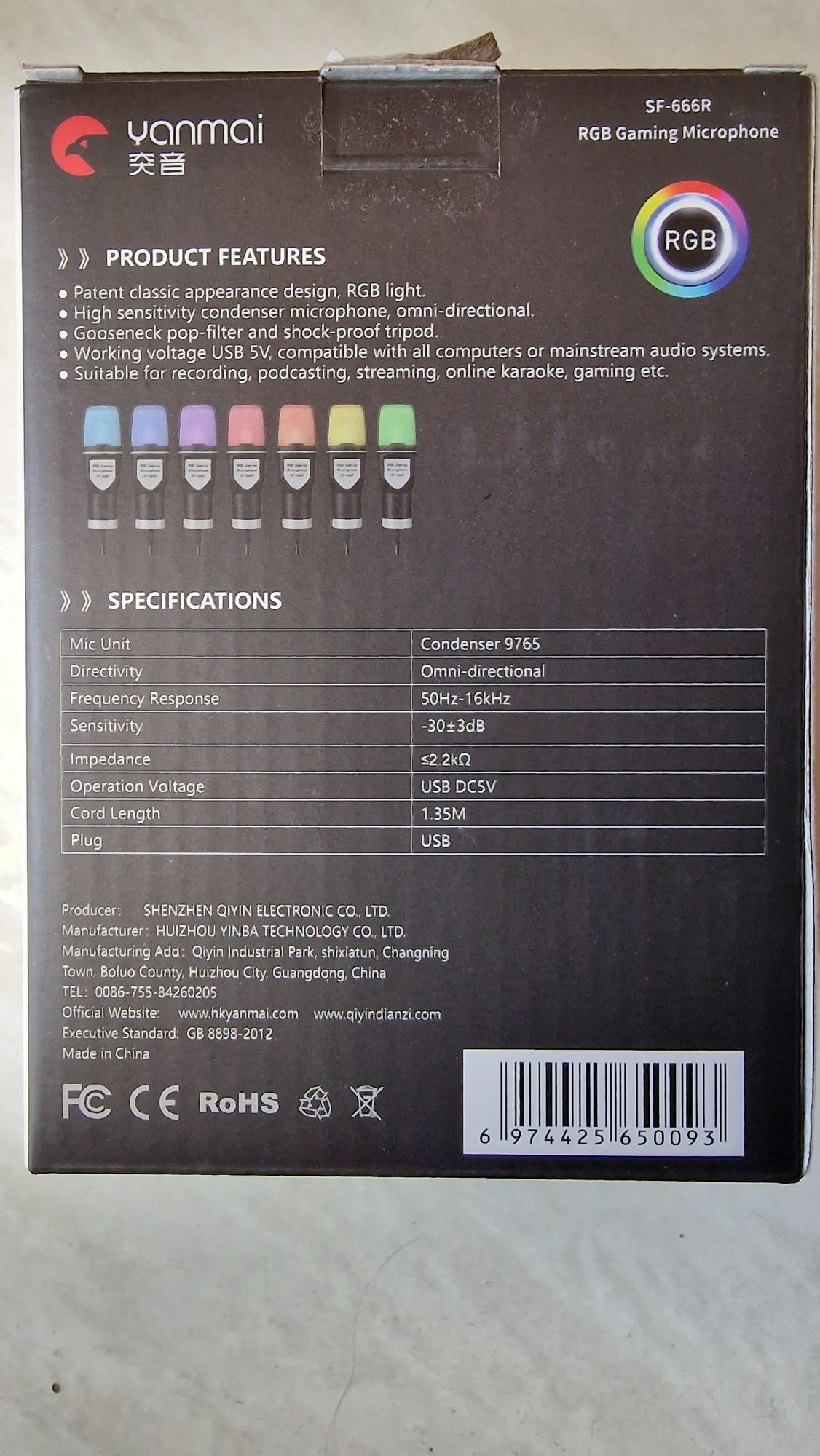 Геймърски микрофон Yanmai SF-666R USB RGB