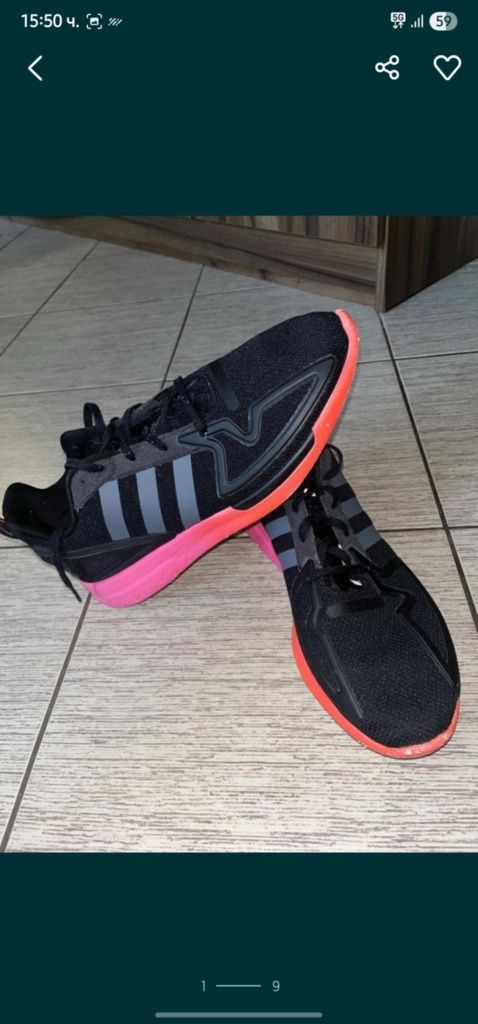 Маратонки Adidas NMD, Jordan