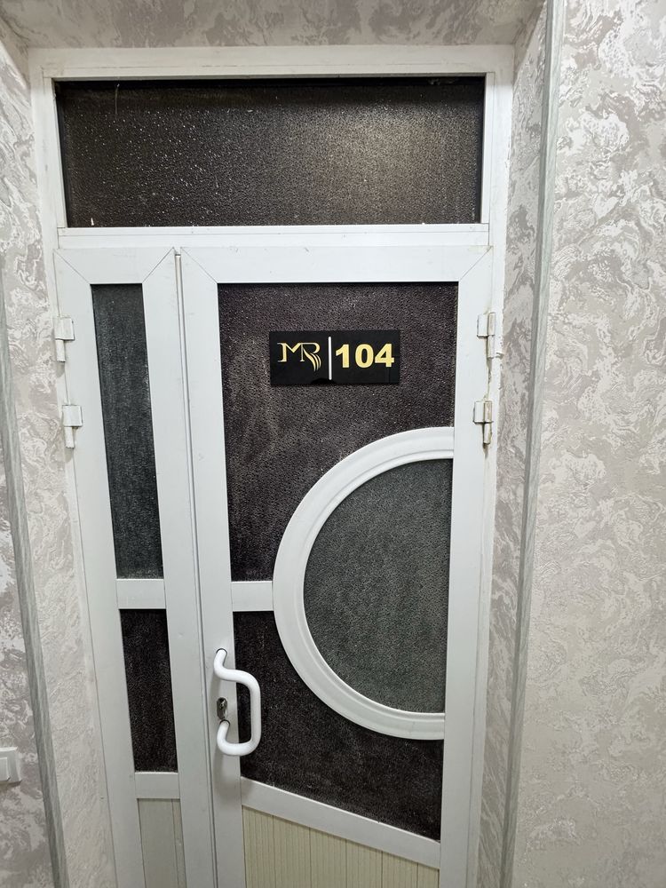 Таблички на дверь