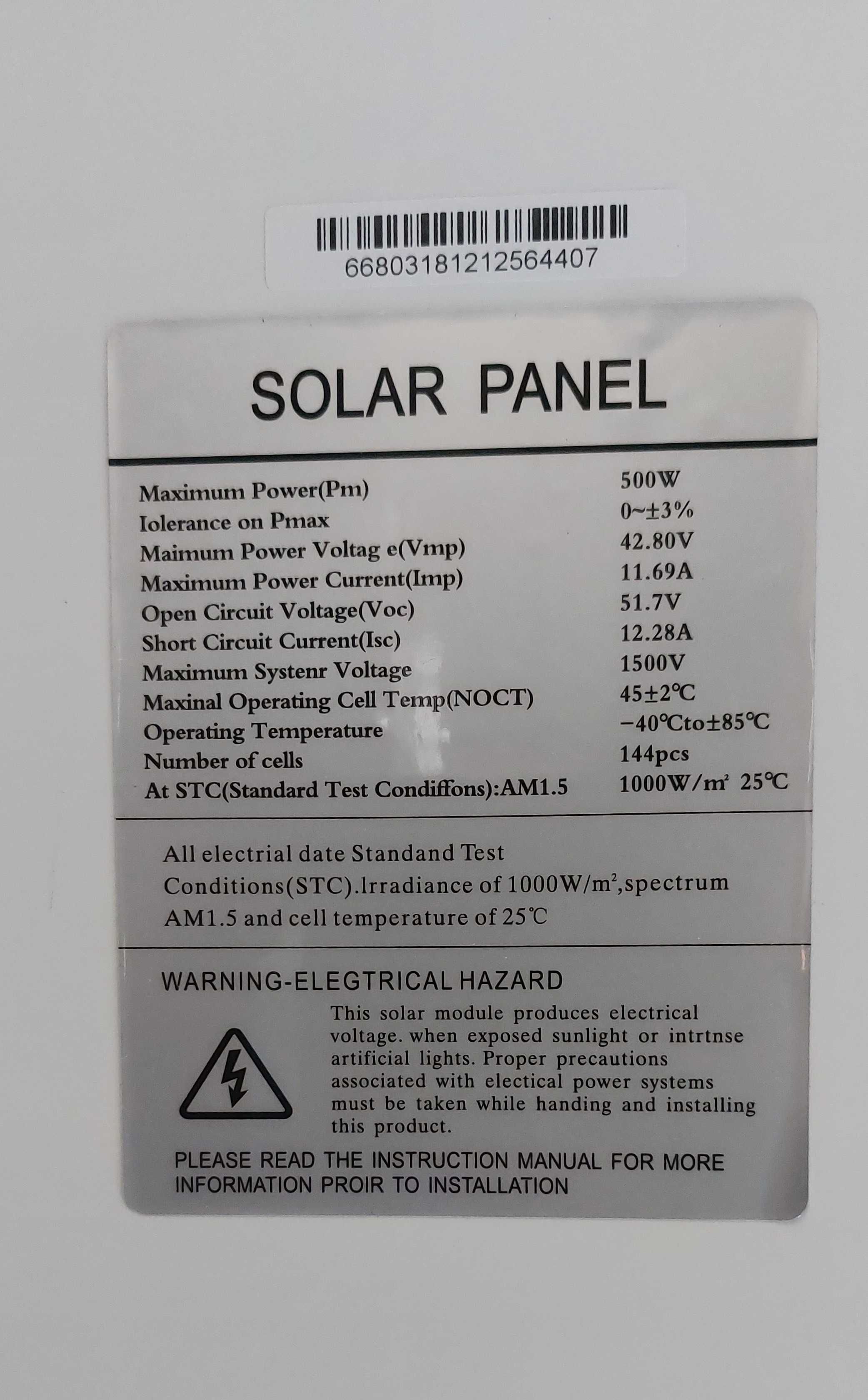 Қуёш панеллари/ Солнечные панели / Solar panel/ 500 Ватт  ОПТОМ