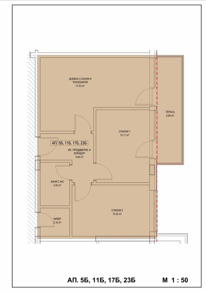Продава се Тристаен апартамент в Търговище, Запад 2 - 79 кв.м за 768 €/кв.м - Снимка #2