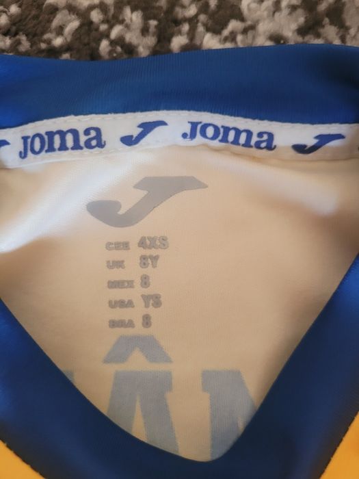 Vind  Tricou  copii România