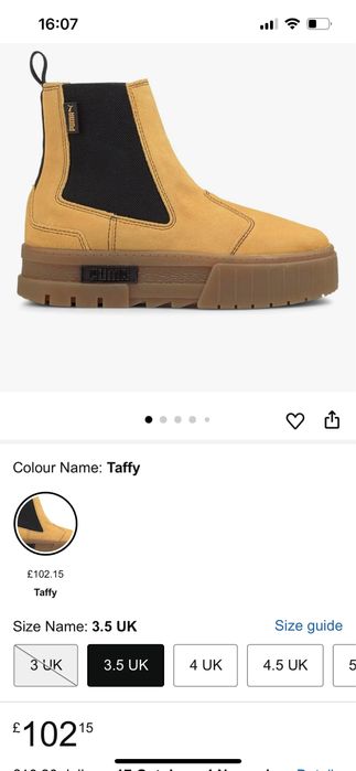 Боти Puma Chelsea, 38