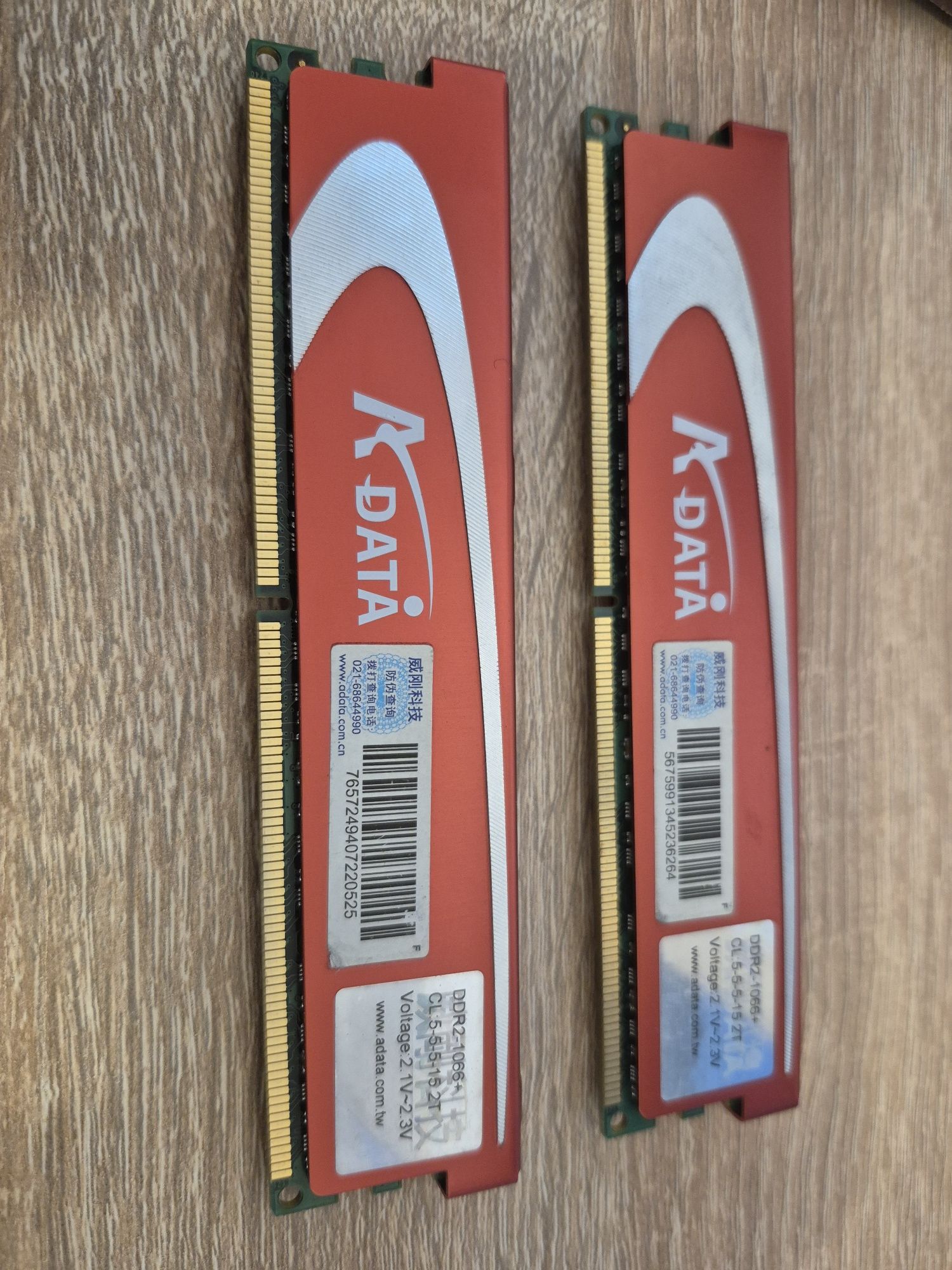 DDR2 1066 PC2-8500 1,8v 2Гбх2шт
