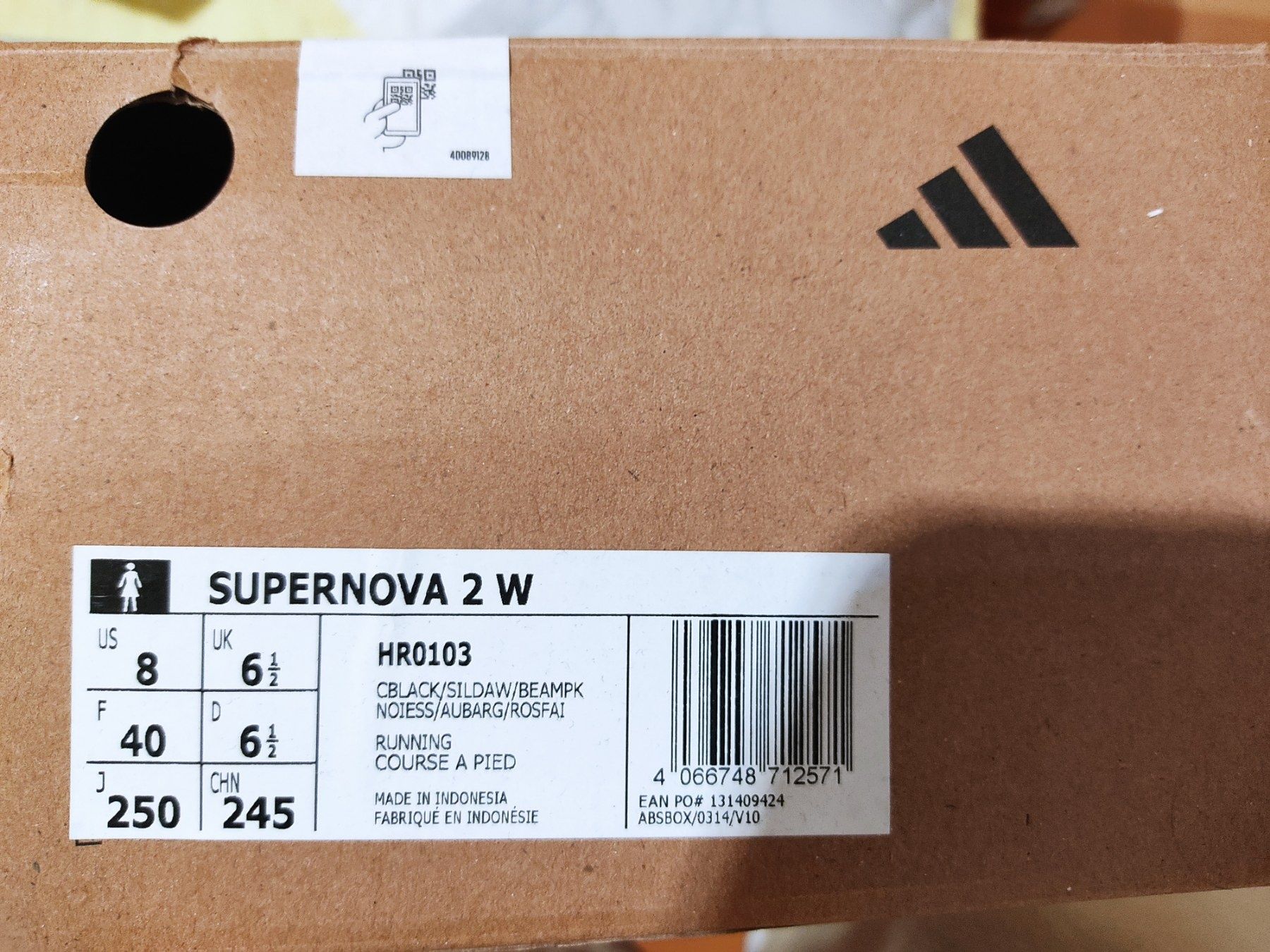 Adidas  Supernova
