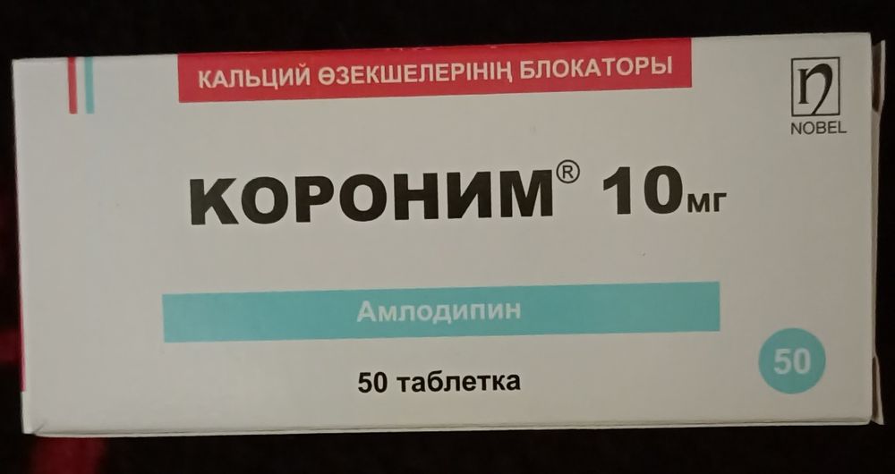 Продам недорого четыре штуки