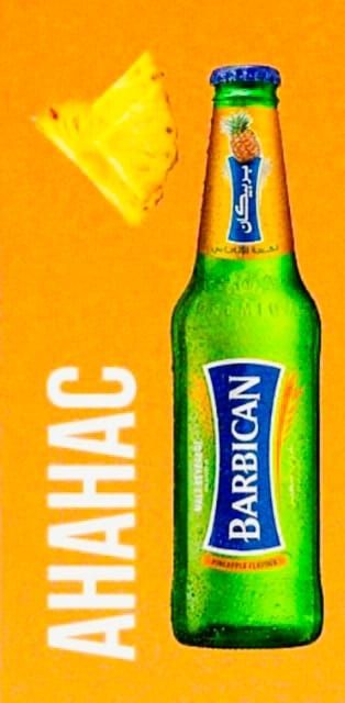 BARBIKAN Напиток Газированный