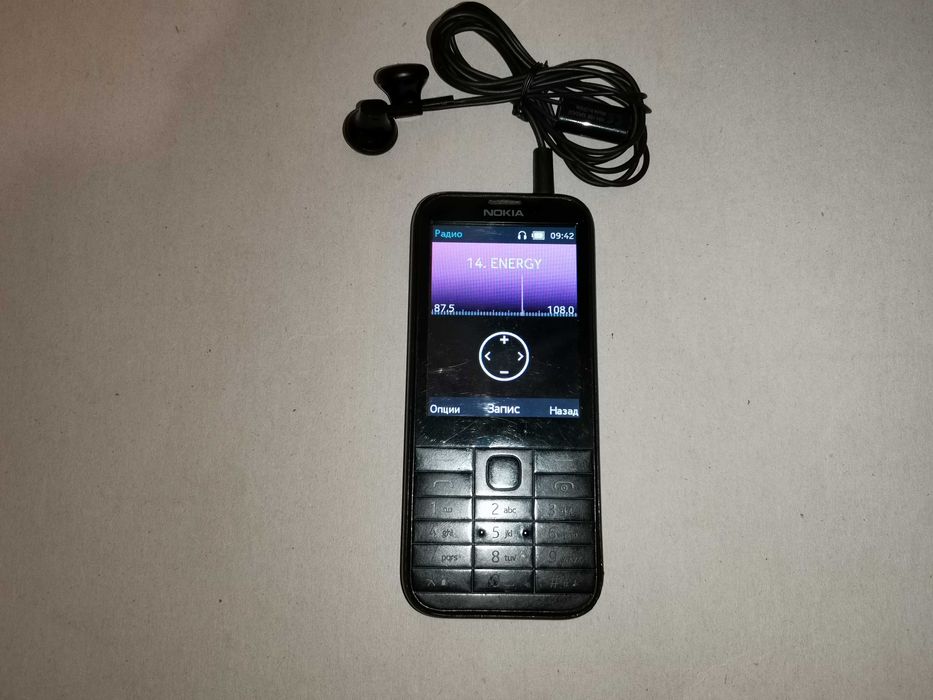 Nokia 225 RM 1012