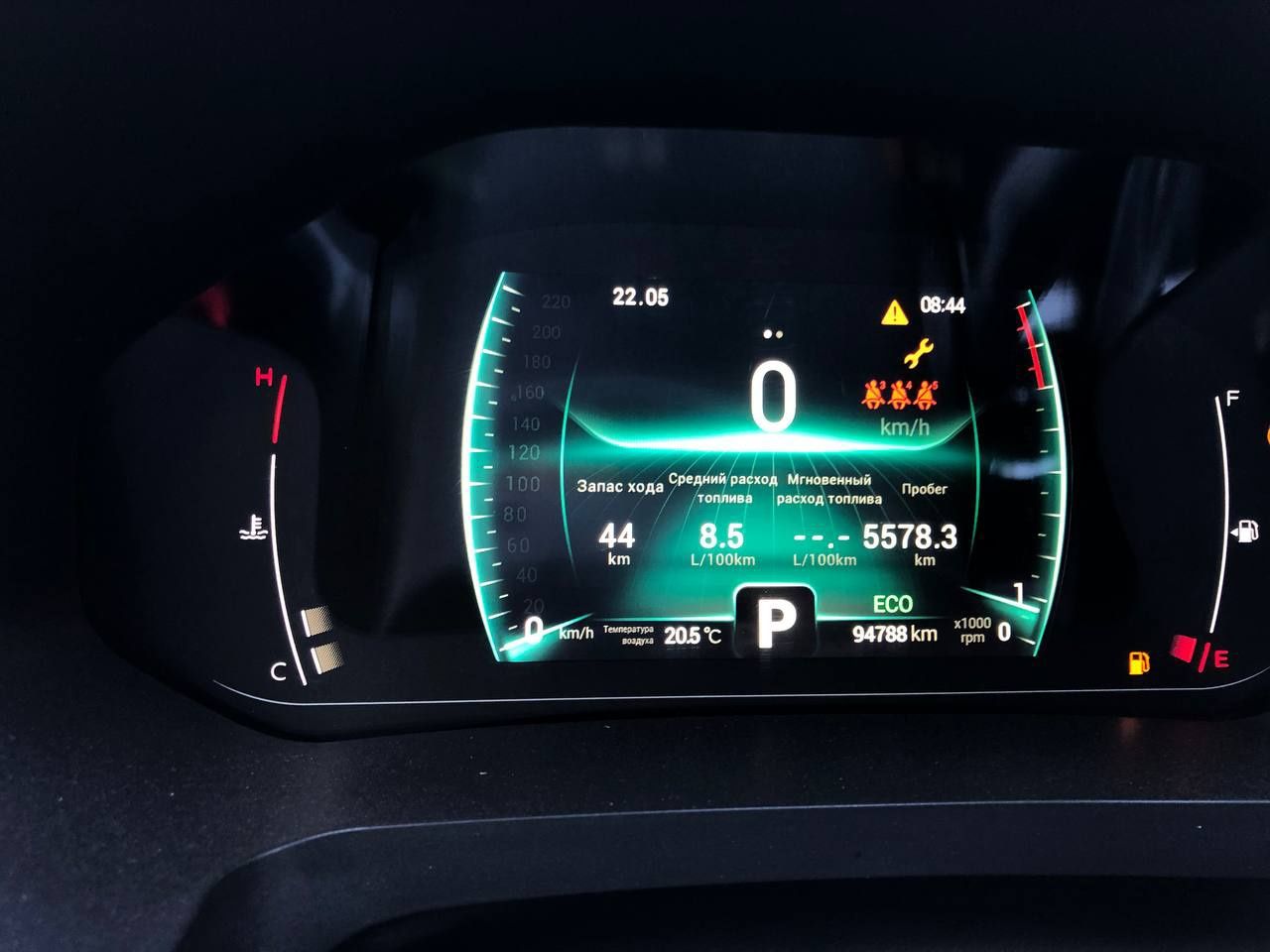 Cherry 7 pro panarama tom kiraska toza probegi 95000 km