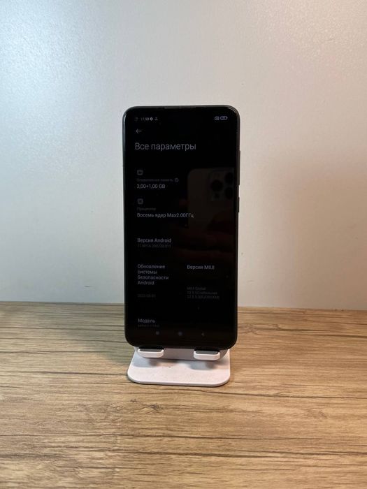 Redmi Note 9 dastavka xizmati bor
