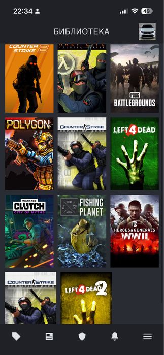 Ксго акаунт продам