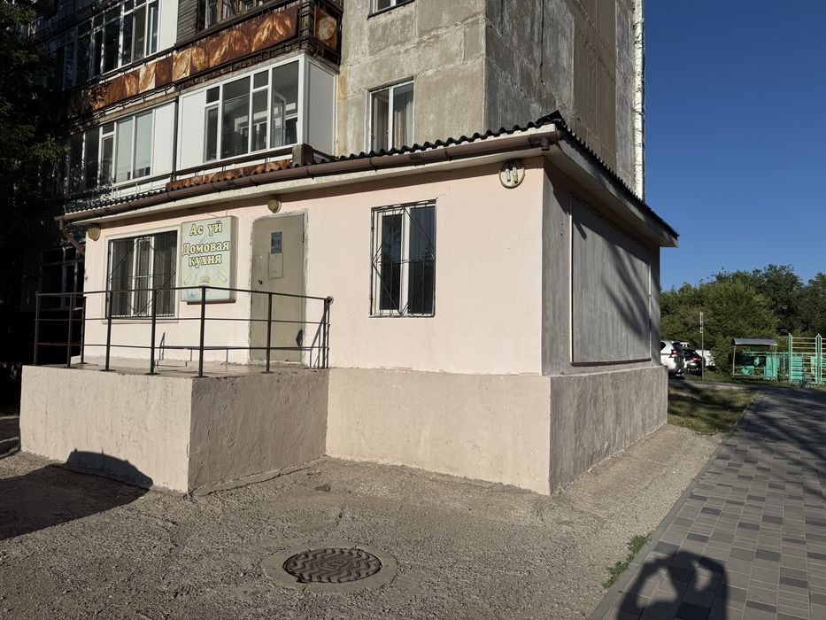 Коммерческое помещение под любой вид деятельности