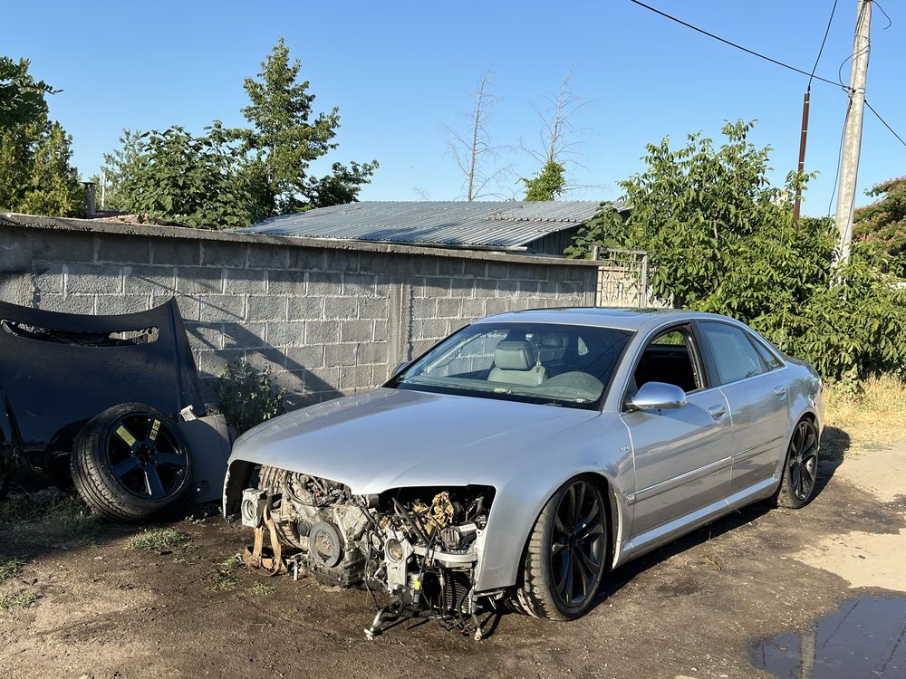 Audi S8 V10 5.2 D3 4F 450кс на части