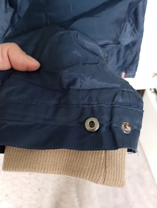 Мъжко спортно яке от фен магазина на Bayern München за пролет и лято .