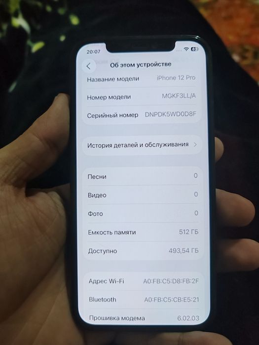 Iphone 12 pro holti idiall