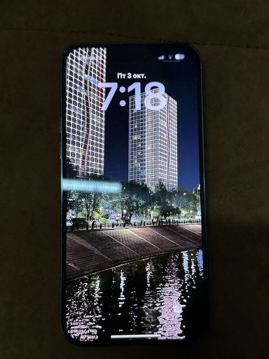 iPhone 14 pro max