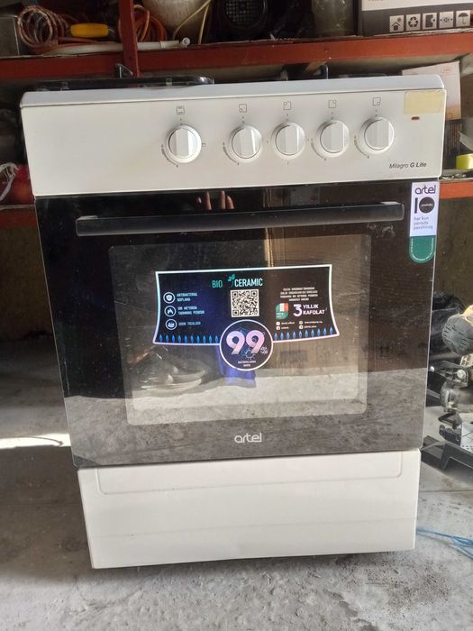 Битовой Техника Artel Gaz