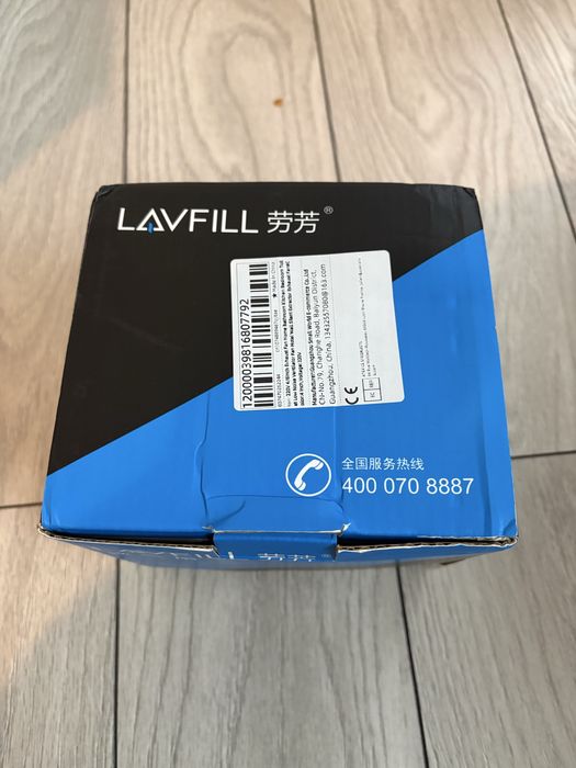 Ventilator baie LAVFILL