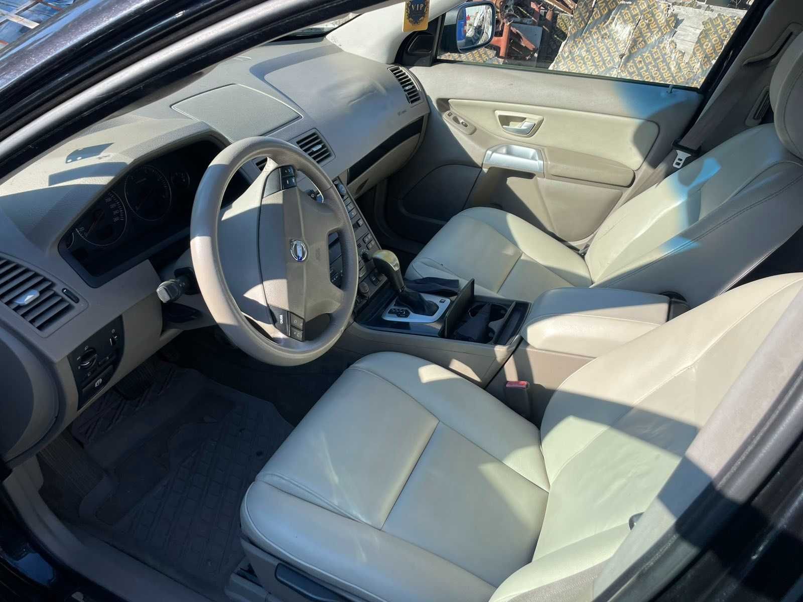 Продавам Volvo XS 90
