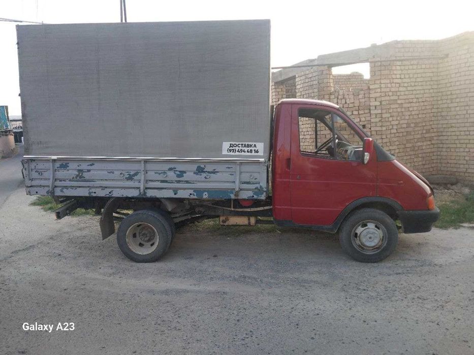 Газел-газ 1995 йил 3 метрли