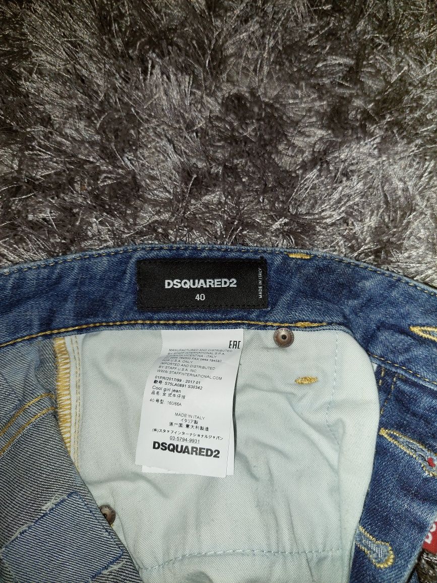 Blugi Dsquared2 unisex