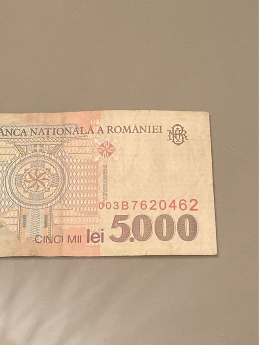 Bancnota Lucian Blaga 5.000 Lei Cod 003B