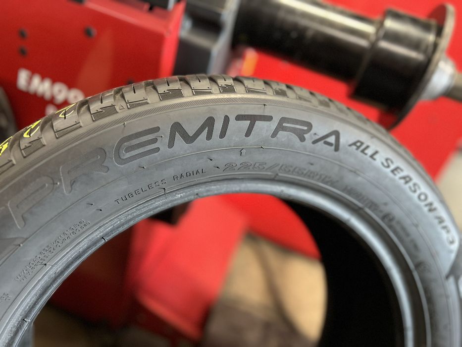 Зимни гуми 225/55 R17 Maxxis