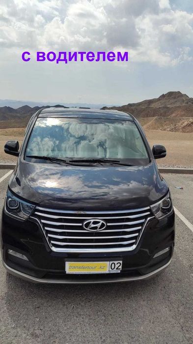 Аренда минивэн прокат микроавтобус минивен джип межгород перевозки