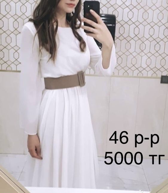 Платье белое на роспись или торжественный вечер